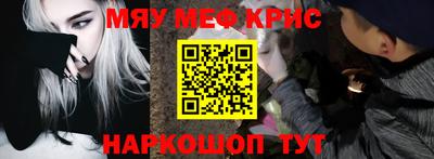 метадон Первоуральск