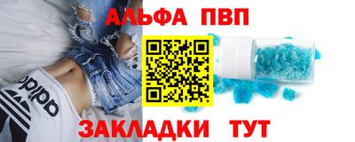 метадон Первоуральск