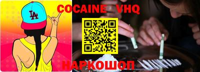 метадон Первоуральск
