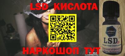 метадон Первоуральск