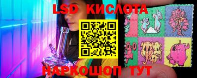 кокаин премиум Пенза