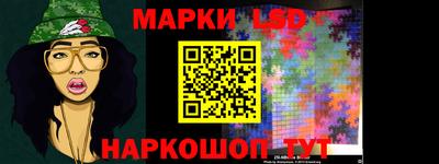 прущие крисы Партизанск