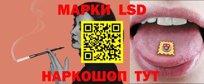 метадон Первоуральск