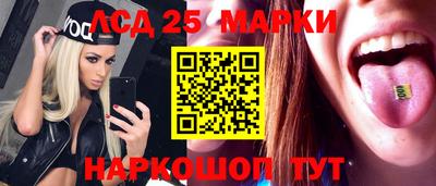 метадон Первоуральск