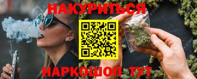прущие крисы Партизанск