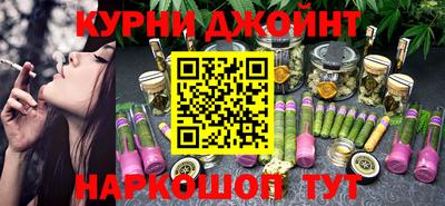 кокаин премиум Пенза