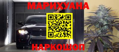 прущие крисы Партизанск