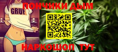 кокаин премиум Пенза