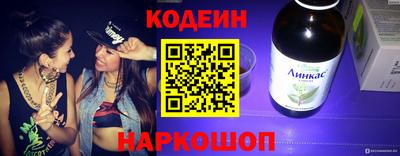 кокаин премиум Пенза