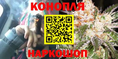 метадон Первоуральск