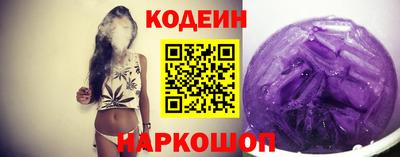 прущие крисы Партизанск
