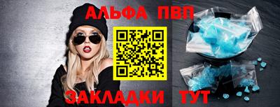 метадон Первоуральск