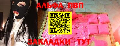 метадон Первоуральск