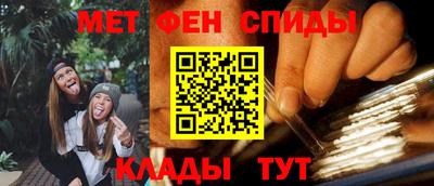 прущие крисы Партизанск