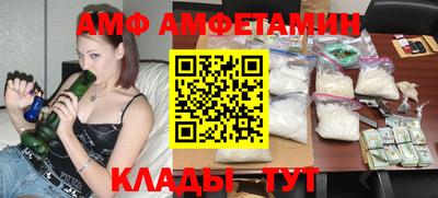 метадон Первоуральск