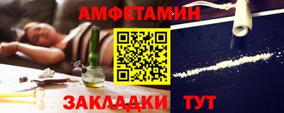 прущие крисы Партизанск