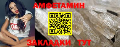 прущие крисы Партизанск