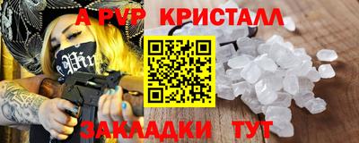 метадон Первоуральск