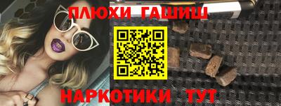 кокаин премиум Пенза