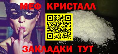 метадон Первоуральск